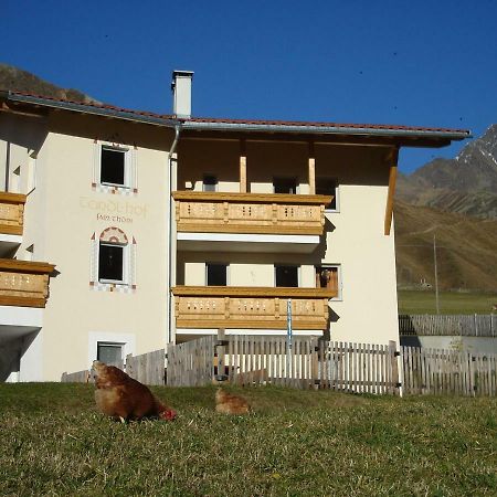 Ferienwohnung Teindlhof Melag Exterior foto